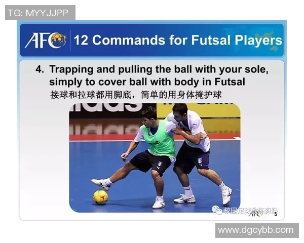 提升足球技巧的五大关键训练方法与实战应用解析