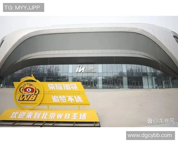 竞技宝体育引领新时代体育娱乐风潮打造全新电竞赛事体验平台 竞技宝体育引领新时代体育娱乐风潮打造全新电竞赛事体验平台