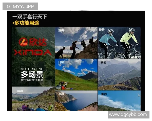 上海攀岩队战术深度解析与其他队伍的对比研究 上海攀岩队战术深度解析与其他队伍的对比研究