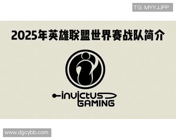 全球挑战赛特别报道：IG战队如何在逆境中崛起的辉煌历程与启示