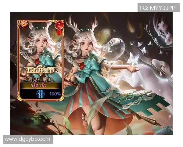 黄秀英独家分享王者荣耀游戏心得与技巧助你轻松上分