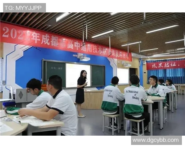 成都排球队战术解析与比赛策略探讨助力球队提升竞技水平 成都排球队战术解析与比赛策略探讨助力球队提升竞技水平