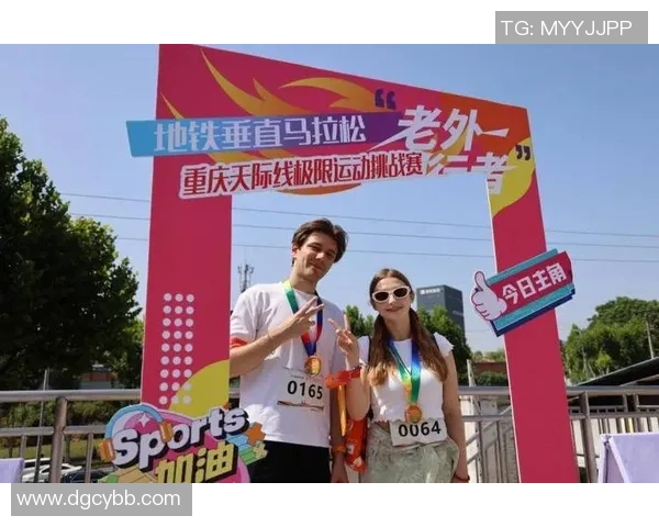 重庆极限运动队的节奏与激情探索极限运动的魅力与挑战