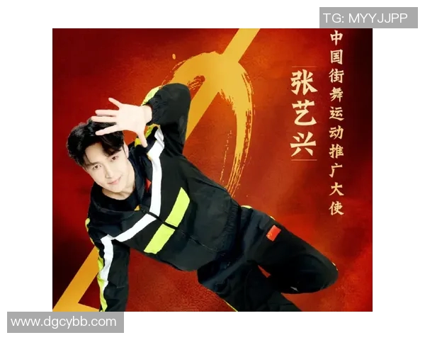 杭州街舞队引领潮流最新街舞战术TOP10全解析