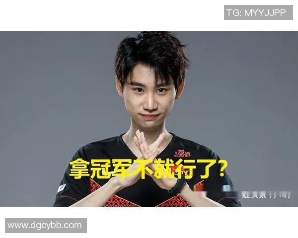 和平精英最新节奏榜单揭晓FPX强势登顶引发热议