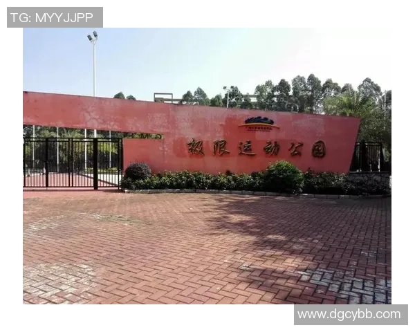 广州极限运动队荣登全国技术排行榜第七名展现实力与激情