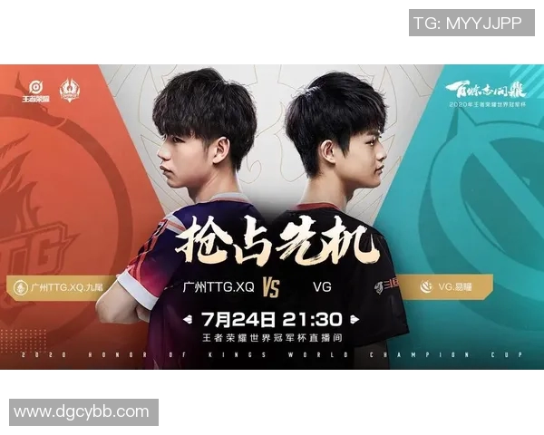 王者荣耀战术新风潮TOP10V5战队引领潮流备受瞩目