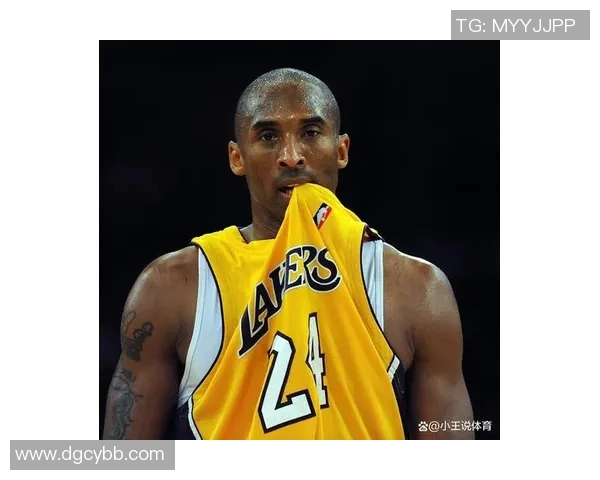 科比·布莱恩特：从天才少年到篮球传奇的辉煌一生