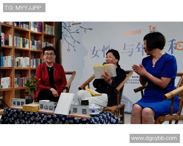 飞盘之路的探索与成长陈敏的精彩生涯对话分享